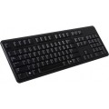 Tastatura Dell Multimedia KB212-B USB, Negru