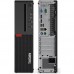 Calculator Refurbished LENOVO M710S, Intel Core i5-6500t 3.70GHz, 8GB DDR4, 128GB SSD + Windows 10 Home